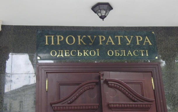 Odessa: Công dân Grudia bị phạt 10200 gr vì âm mưu đưa hối lộ cho nhân viên biên phòng