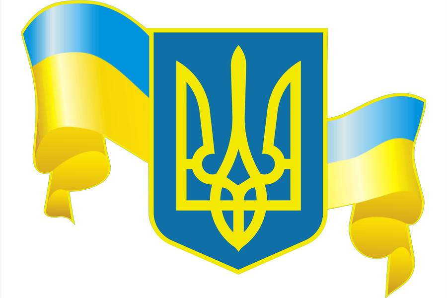 Ukraine: Bắt đầu có hiệu lực đơn giản hoá thủ tục dẫn độ các đối tượng vi phạm