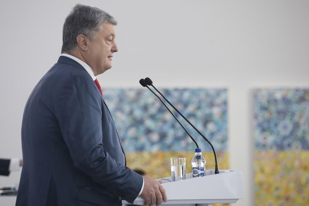 Tổng thống Poroshenko tham dự lễ khánh thành lãnh sự quán Ukraine tại Antalia Thổ Nhĩ Kỳ