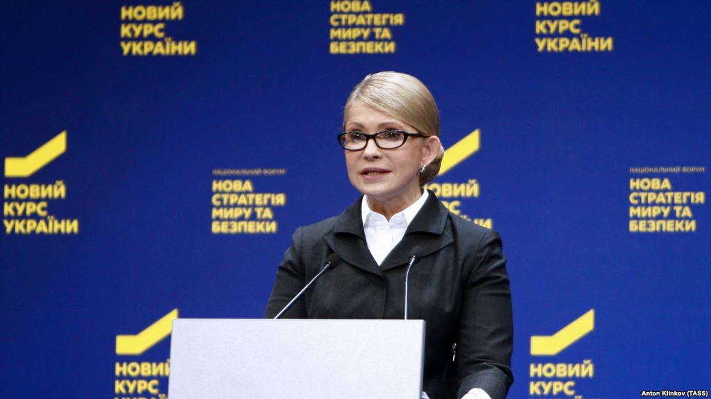 Timoshenko: Đã có 131 hội đồng địa phương bỏ phiếu chống tăng giá gas