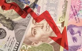 Fitch Raitings dự báo đồng grivna bị mất giá