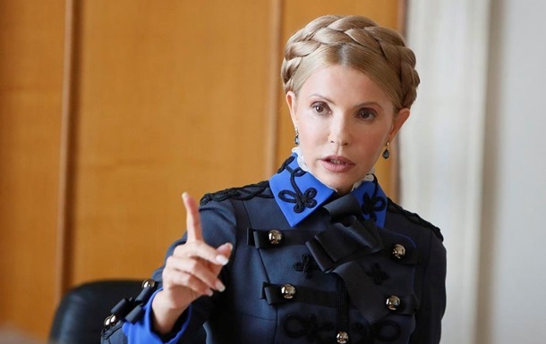 Timoshenko gọi liên minh đa số trong Quốc hội Ukraine là mafia