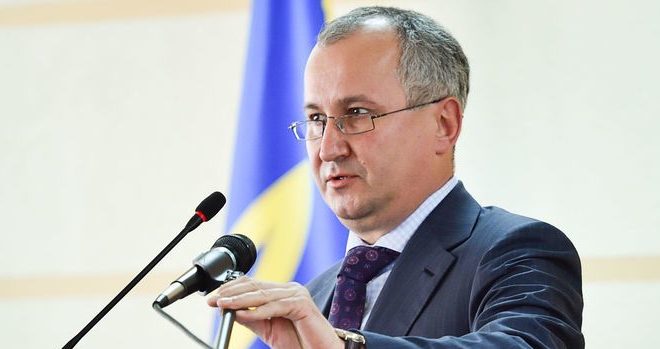 Giám đốc Ủy ban an ninh quốc gia Ukraine công bố kết quả bầu cử do Nga dàn dựng tại DHP và LHP