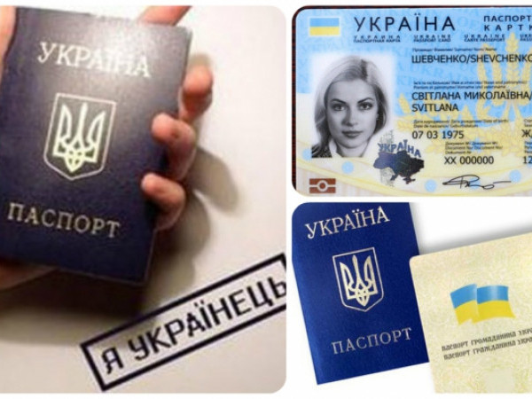 Học sinh phổ thông Ukraine không thể trả thi BHO nếu không có hộ chiếu mới