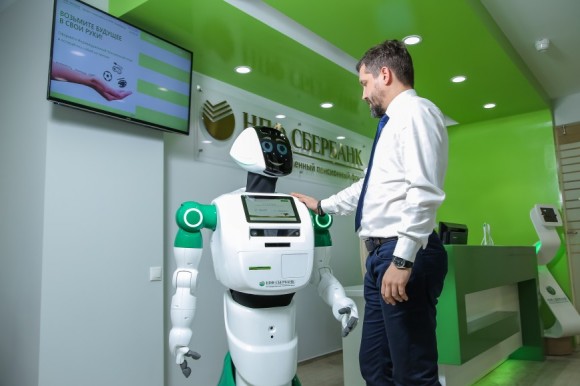 Vì trí tuệ nhân tạo, ngân hàng Sberbank Nga cắt giảm 70% cán bộ quản lý
