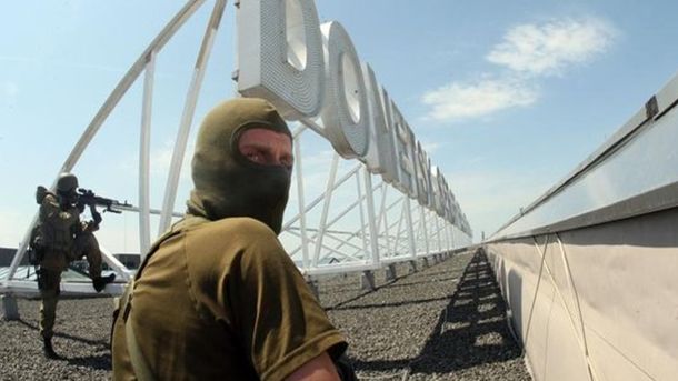 DHP và LHP tiến hành bầu cử trái phép tại một số vùng bị chiếm đóng Donbass