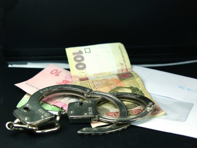 Chủ tịch Ủy ban Bộ năng lượng mỏ bị bắt vì nhận hối lộ 275 ngàn gr