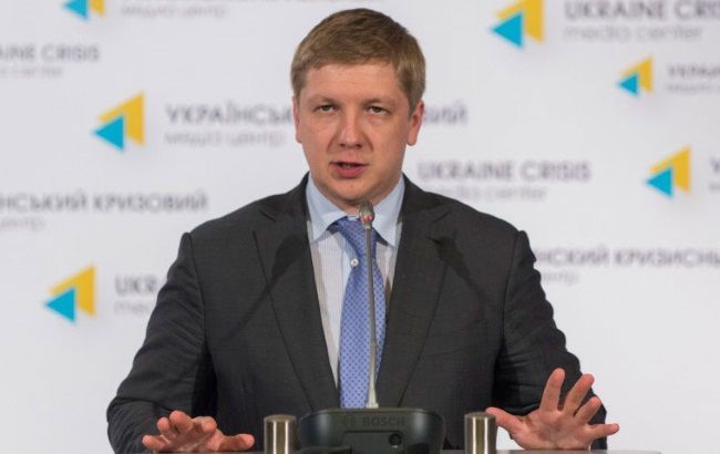 Giám đốc Naftogas Ukraine nêu giá hệ thống đường ống dẫn gas Ukraine
