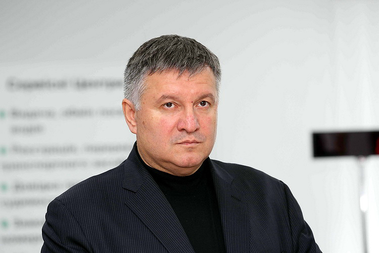 Avakov: Ukraine có thể ra khỏi Interpol