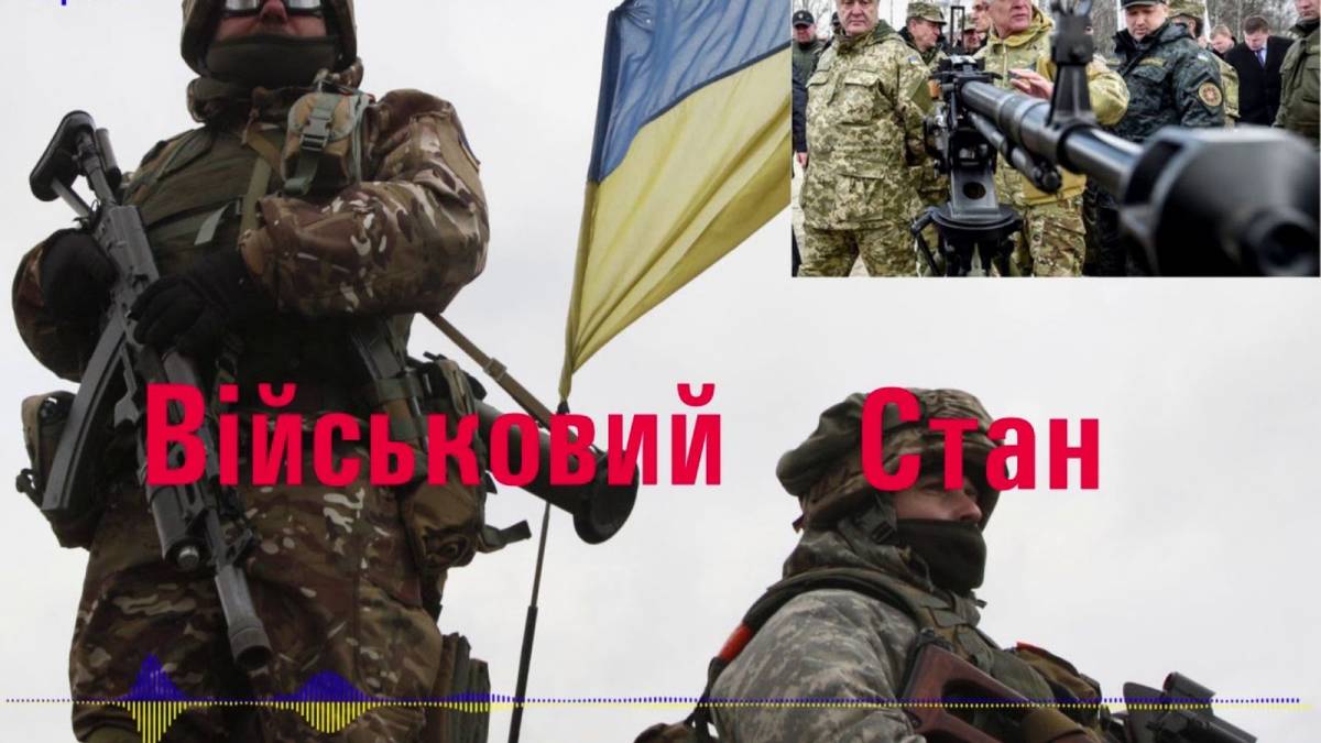 Ukraine áp dụng tình trạng thiết quân luật đối với một số tỉnh và vùng