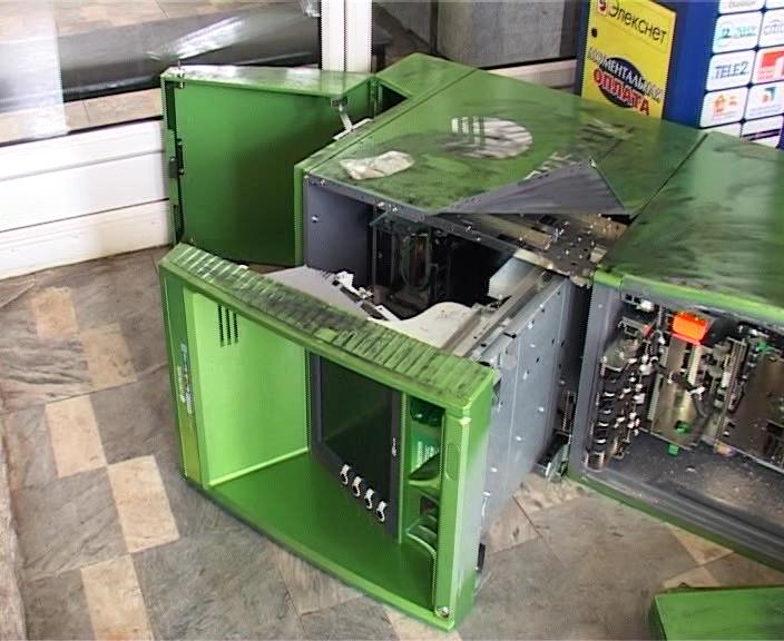 Dnhepr: Những kẻ lạ mặt dùng khí gas nổ trạm thanh toán tiền tự động, cướp tiền