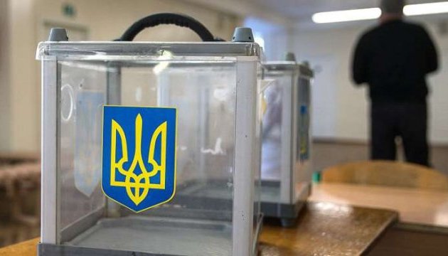 Ủy ban bầu cử trung ương Ukraine hủy bầu cử địa phương tại các tỉnh trong tình trạng thiết quân luật
