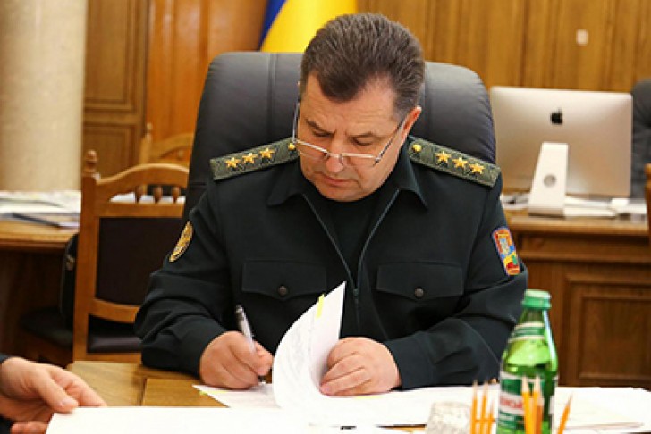 Mỗi thủy thủ Ukraine bị Nga bắt, được nhận 50 ngàn gr trợ giúp vật chất từ Bộ quốc phòng Ukraine