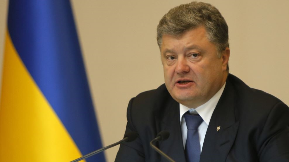 Tổng thống Poroshenko trình Quốc hội xem xét dự luật về chấm dứt thỏa thuận hữu nghị, hợp tác với Nga
