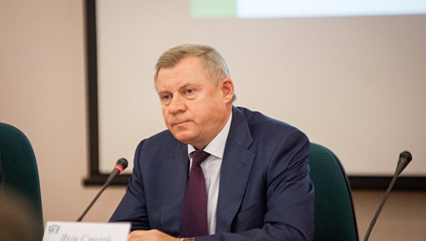 Ukraine lọt vào nhóm 3 nước đứng đầu thế giới, thường xuyên xảy ra khủng hoảng trong hệ thống ngân hàng