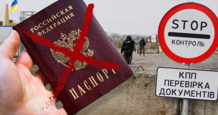 Tình trạng thiết quân luật, 730 công dân Nga không được nhập cảnh vào Ukraine