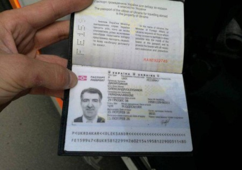 Ukraine: Nhận thẻ định cư dạng thẻ ID như thế nào?