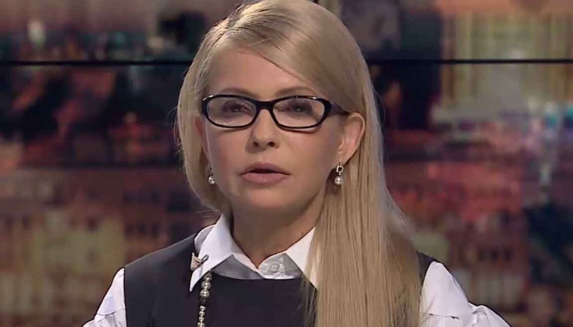 Đảng “Batkivsina“ kêu gọi không tuyên truyền những thông tin xuyên tạc về Timoshenko