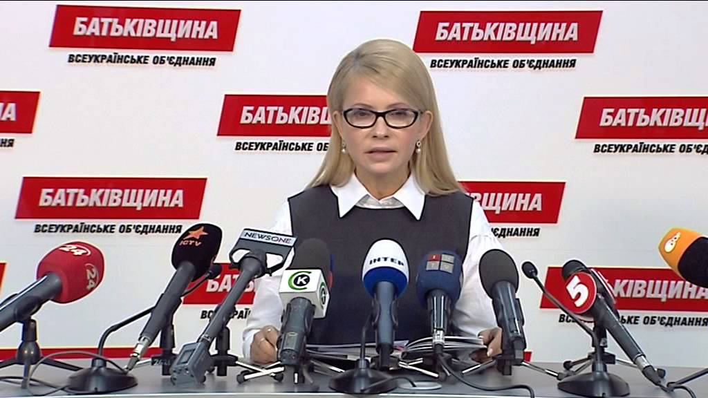 Thủ lĩnh đảng Batkivsina Timoshenko công bố kế hoạch chống tham nhũng
