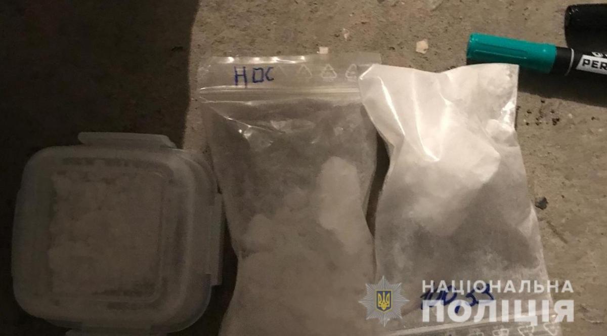Odessa: Bắt nhóm buôn bán lô ma tuý lớn tại nhà hàng đối diện với Viện kiểm sát tỉnh