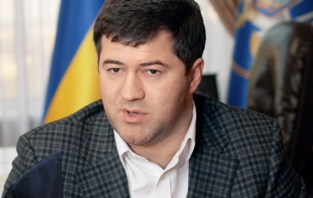 Đại sứ quán Mỹ tại Ukraine than phiền về việc cựu Tổng cục trưởng tổng cục thuế Nasirov được phục chức