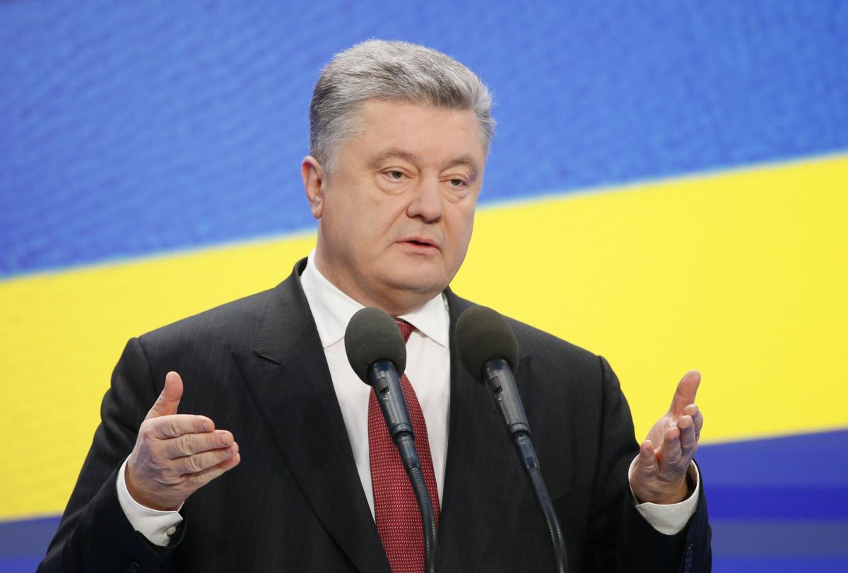 Chính phủ Ukraine không dự định cho Nasirov phục chức Tổng cục trưởng Tổng cục thuế