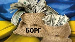 Trong hai năm 2019-2020, Ukraine cần trả nợ nước ngoài 17 tỷ $