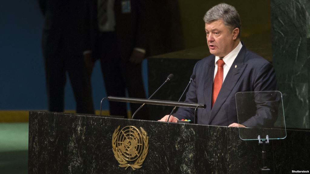 Tổng thống Poroshenko ra tuyên bố về lệnh tổng động viên