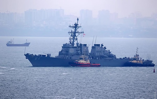 Ukraine: Tàu chiến NATO cập cảng Odessa