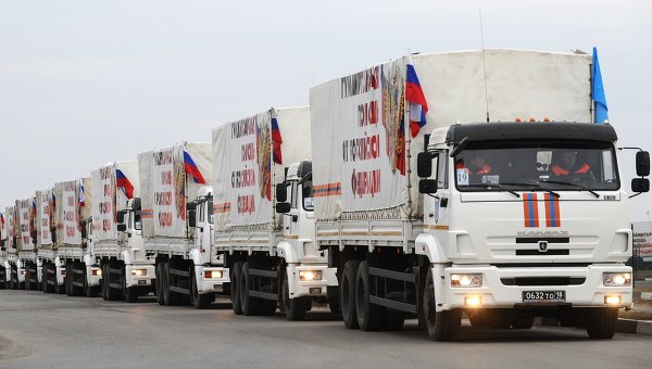 Nga sẽ tiếp tục viện trợ cho DHP và LHP