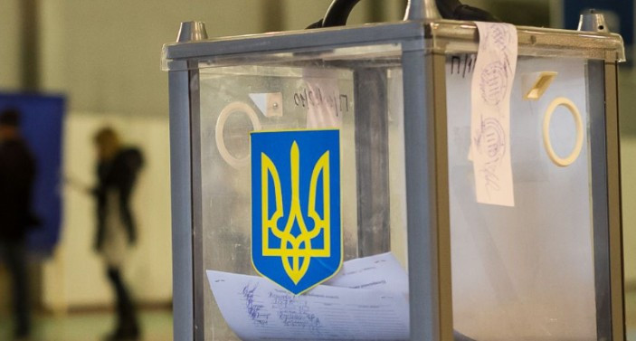 Ủy ban bầu cử Ukraine thông qua kế hoạch bầu cử Tổng thống năm 2019