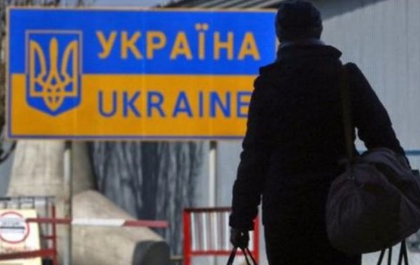Gần 9 triệu người Ukraine làm việc ở nước ngoài