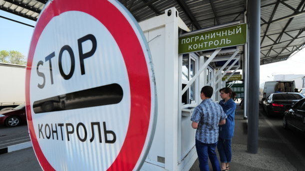 Đón năm mới, Ukraine tăng cường kiểm soát biên giới