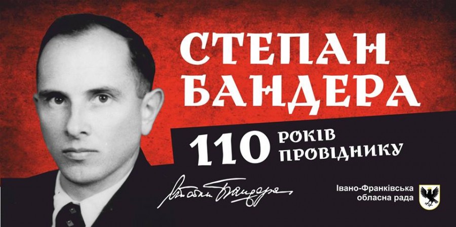 Đốt đuốc diễu hành nhân 110 năm ngày sinh nhật thủ lĩnh OYH Stepan Bander tại 19 vùng Ukraine