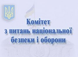Ủy ban an ninh quốc gia Ukraine ngăn chặn 8 vụ khủng bố
