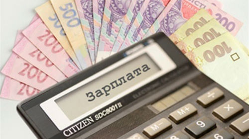 Top 5 thay đổi chờ người dân Ukraine trong tháng 1/2019