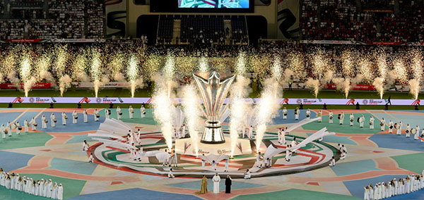 Asian Cup 2019 bắt đầu