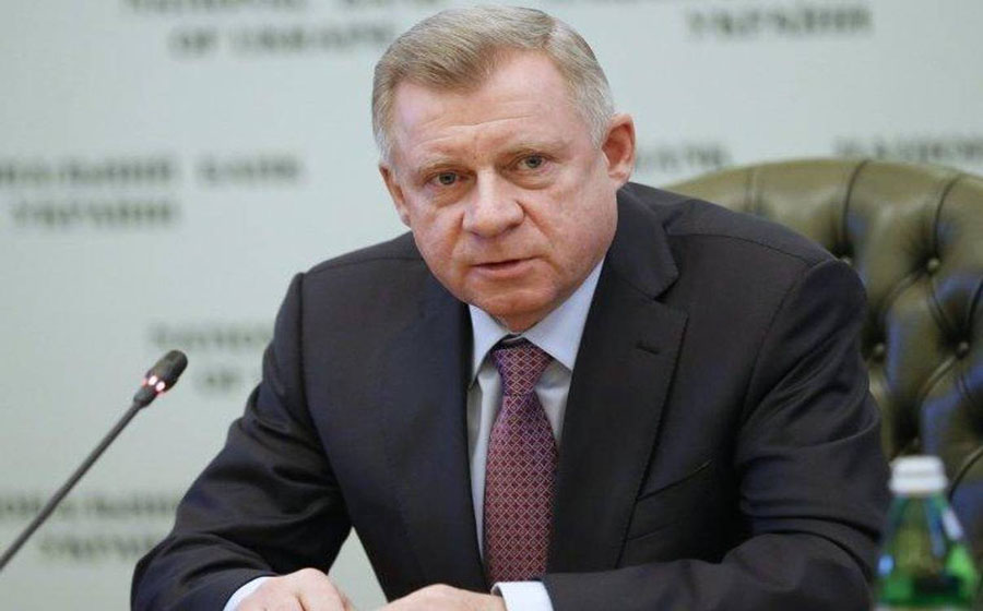 Ngân hàng trung ương Ukraine dự báo tỷ giá đô la năm 2019