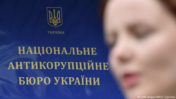 Cục phòng chống tham nhũng Ukraine trao cáo trạng cho 7 đối tượng chiếm hữu 93,2 triệu gr của “Ukrzalizasia “