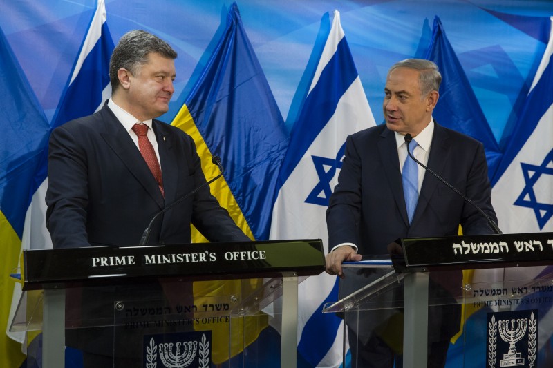 Tổng thống Poroshenko thăm Ixrael