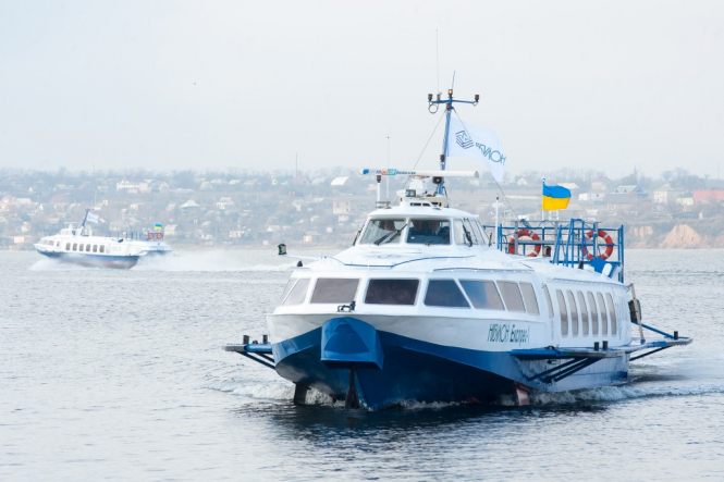 Năm 2019 có thể từ Odessa tới Rumani bằng phà, giá vé 1€