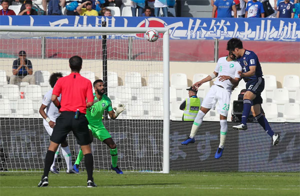 Nhật Bản gặp Việt Nam ở tứ kết Asian Cup