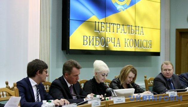 Ủy ban bầu cử trung ương Ukraine nhắc các nhà quan sát quốc tế rằng, Nga là nước xâm lược