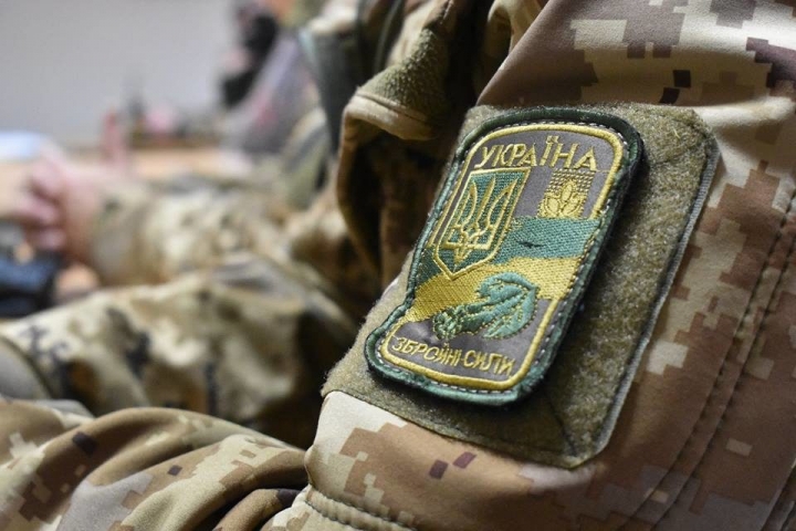 Donbass: Một binh sĩ trinh sát Ukraine bị mất tích trong thời gian làm nhiệm vụ