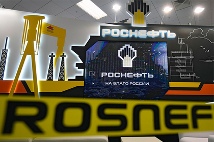 Đảo chính ở Venezuela khiến giá cổ phiếu của “Rosneft” (Nga) bị mất hàng tỷ $
