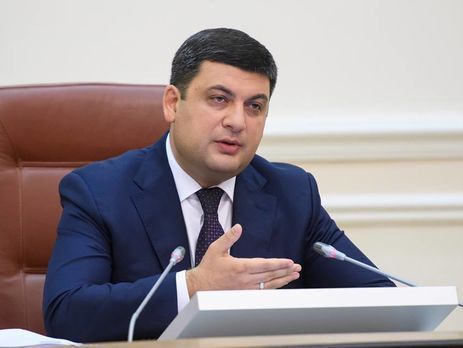 Thủ tướng Groisman đề nghị các nhà đầu tư Na-Uy khai thác dầu và khí tại Ukraine