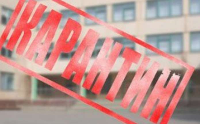 Kiev: 36 trường phổ thông phải ngừng học vì dịch cúm