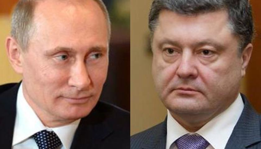 Khẩu hiệu tại hội thảo của Tổng thống Poroshenko: "Hoặc Poroshenko, hoặc Putin”