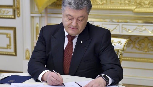 Tổng thống Poroshenko công bố kê khai thu nhập năm 2018