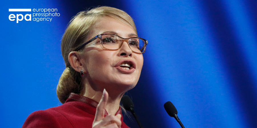 Timoshenko: Quốc hội Ukraine không xem xét các câu hỏi liên quan đến cuộc sống người dân